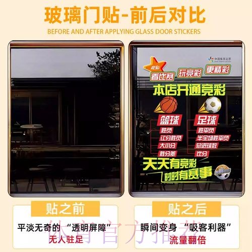 最新世界杯竞猜官网地址及参与指南